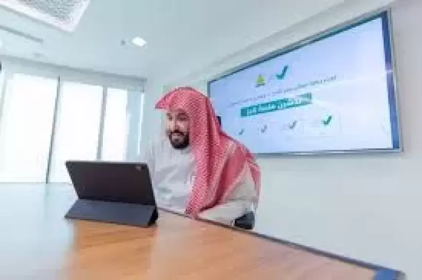 الخدمات